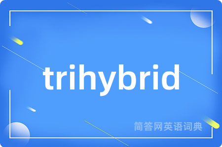 trihybrid