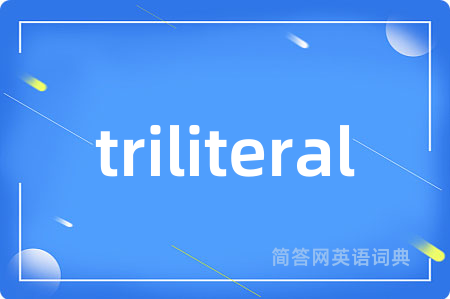 triliteral