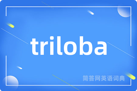 triloba