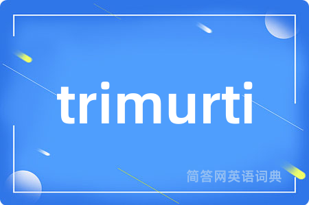 trimurti