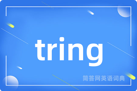 tring