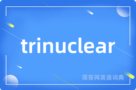 trinuclear