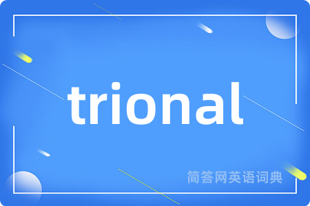 trional