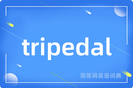 tripedal