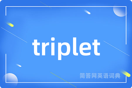 triplet