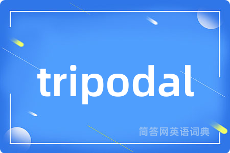 tripodal