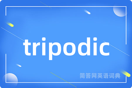tripodic