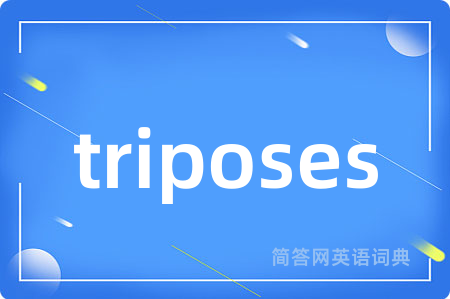 triposes