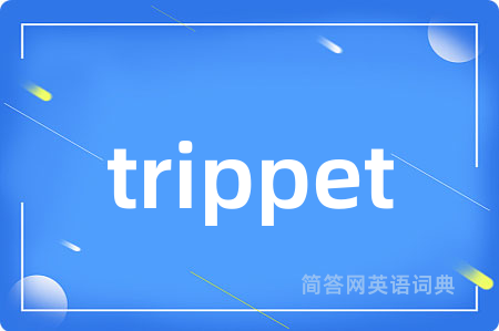 trippet