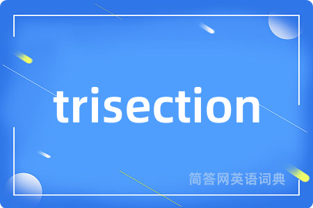 trisection