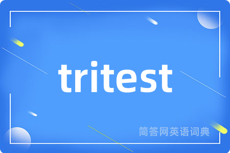 tritest