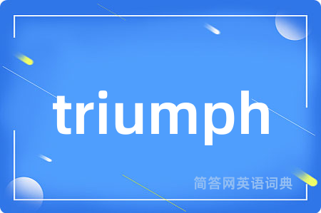 triumph