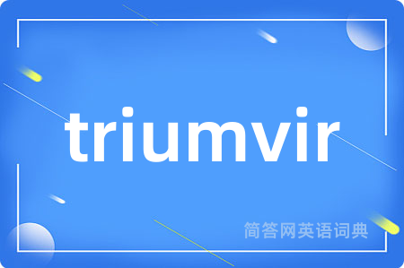 triumvir