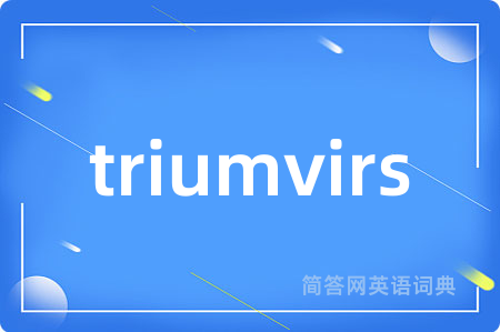 triumvirs