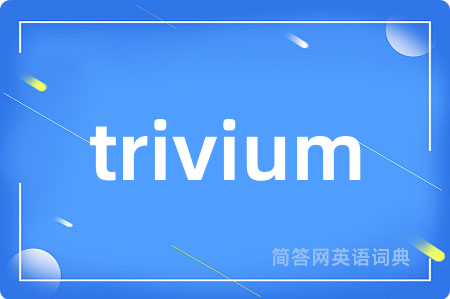 trivium