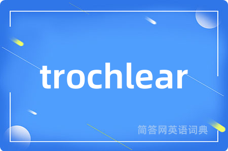 trochlear