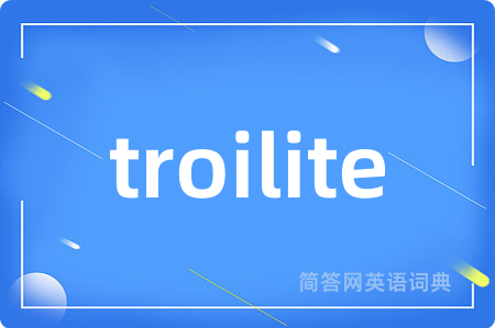 troilite