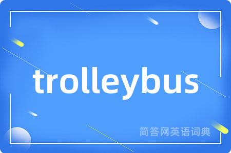 trolleybus