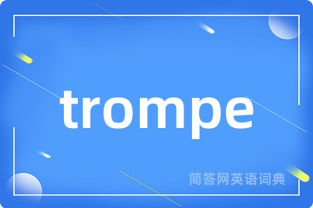 trompe