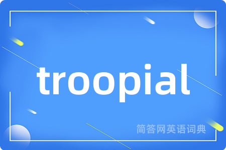 troopial