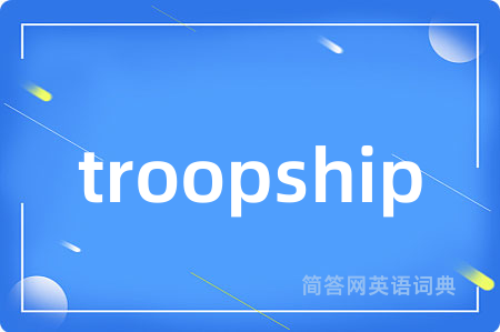 troopship