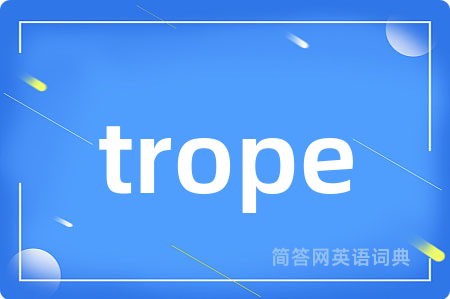 trope