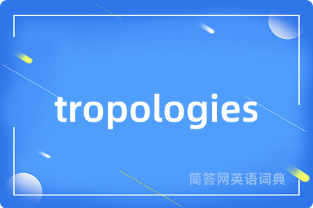 tropologies