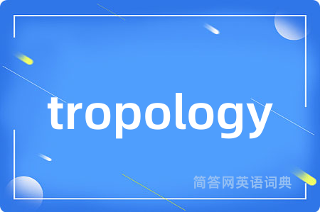 tropology