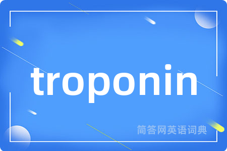 troponin
