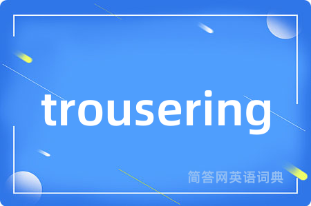 trousering
