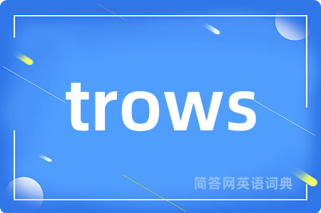 trows