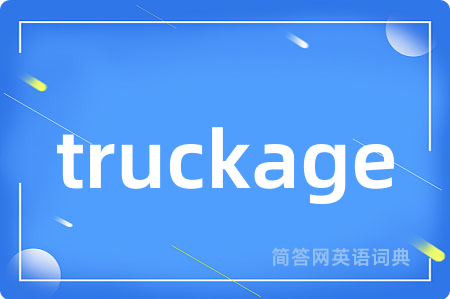 truckage