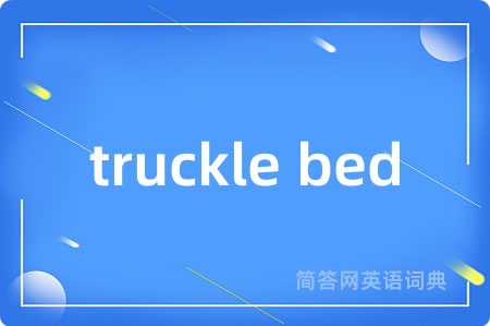 truckle bed