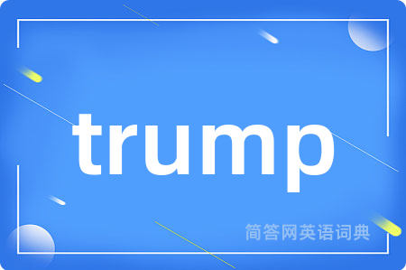 trump