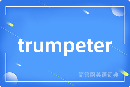 trumpeter