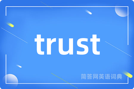 trust