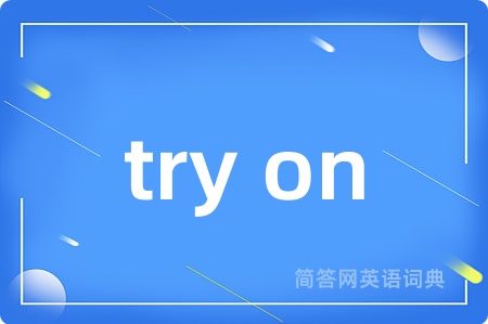 try on
