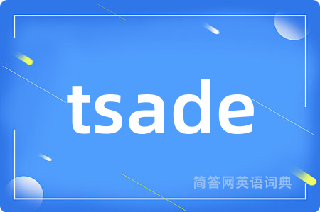 tsade