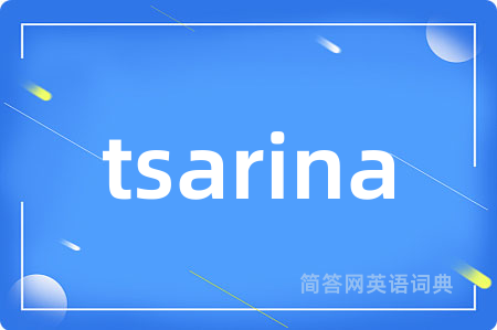 tsarina
