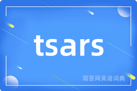 tsars