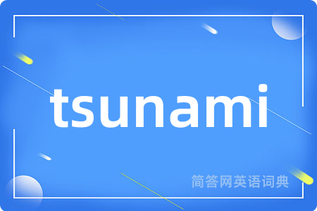 tsunami