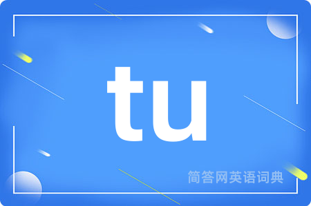 tu