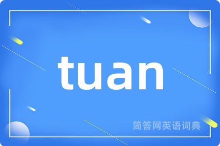 tuan