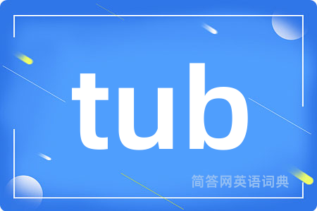 tub