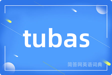 tubas