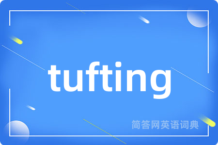 tufting