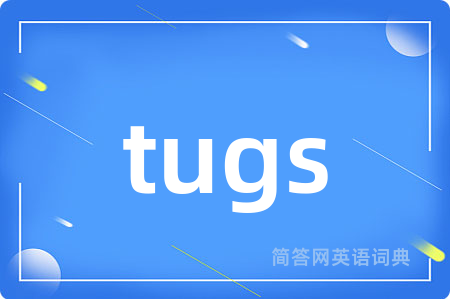 tugs