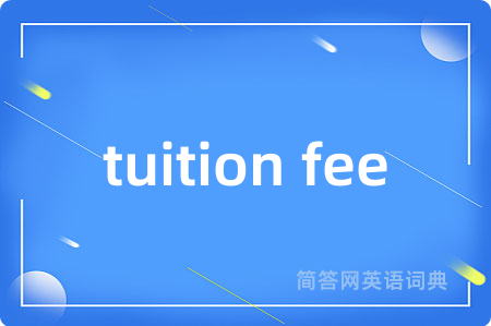 tuition fee