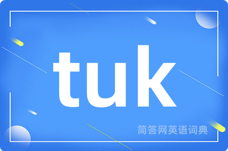 tuk