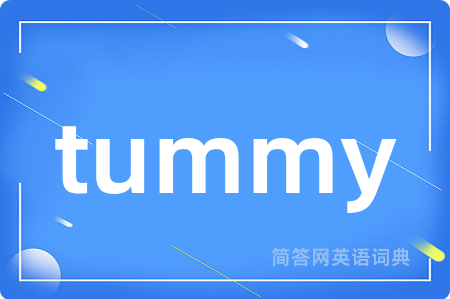 tummy